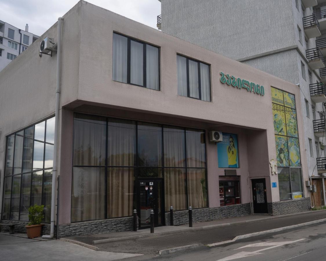 Babilon Hotel Tbilisi ภายนอก รูปภาพ